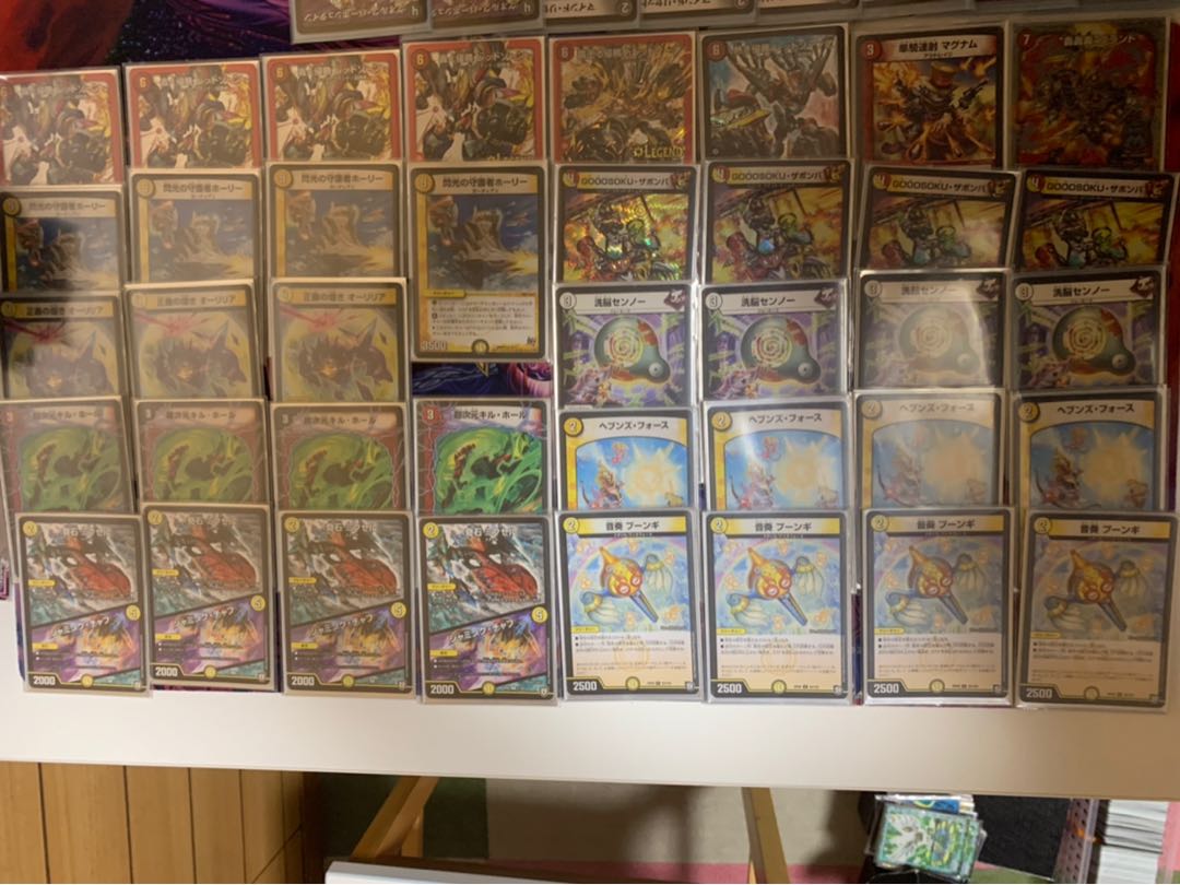 Red and White Motorcycle Deck