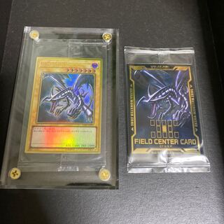 <本日限り大特売！>真紅眼の黒竜 プレゴル 未開封