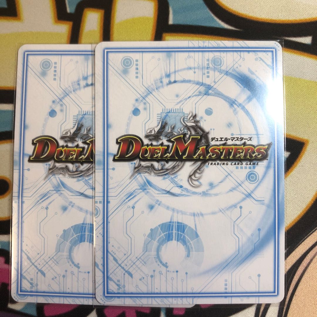 白皇角の意志 ルーベライノ SR