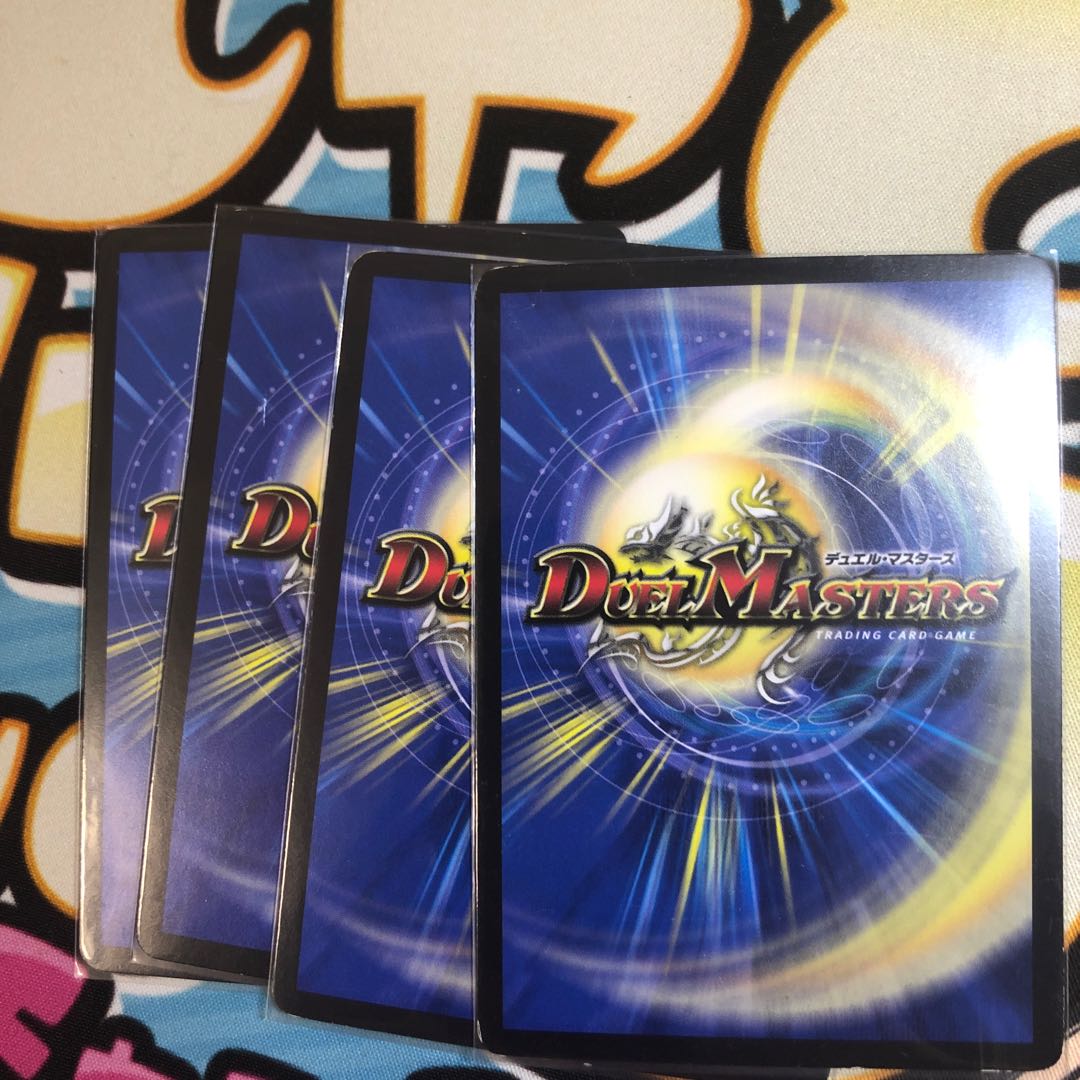 終末の時計 ザ・クロック