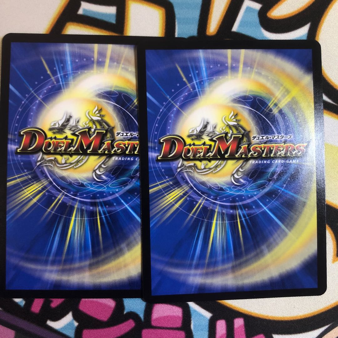 偽りの王 ナンバーナイン｜歓喜の歌