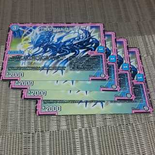 */弐幻サンドロニア/*