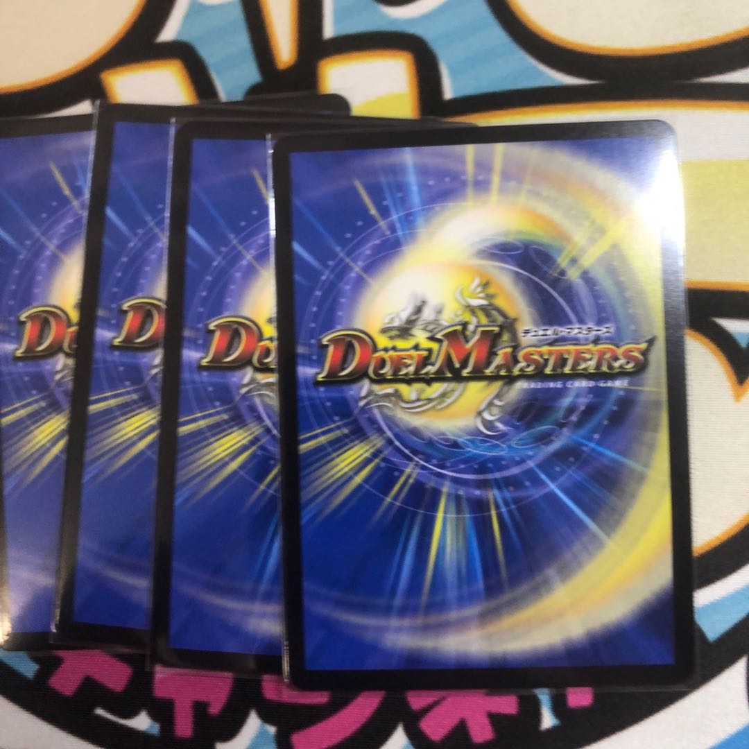 瞬閃と疾駆と双撃の決断 VR