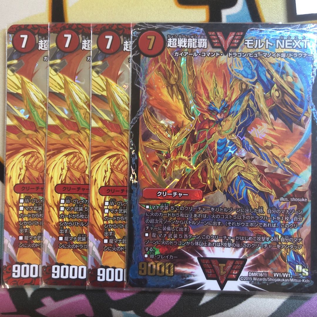 ミットさん専用