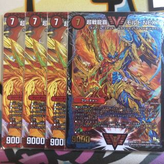 ミットさん専用