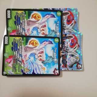 ウォッシャ幾三　ヤッタレロボ　プロモ