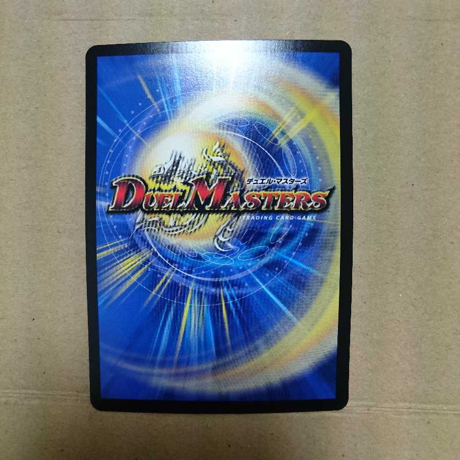 ジョギラゴン&ジョニー -Jの旅路- +オマケ