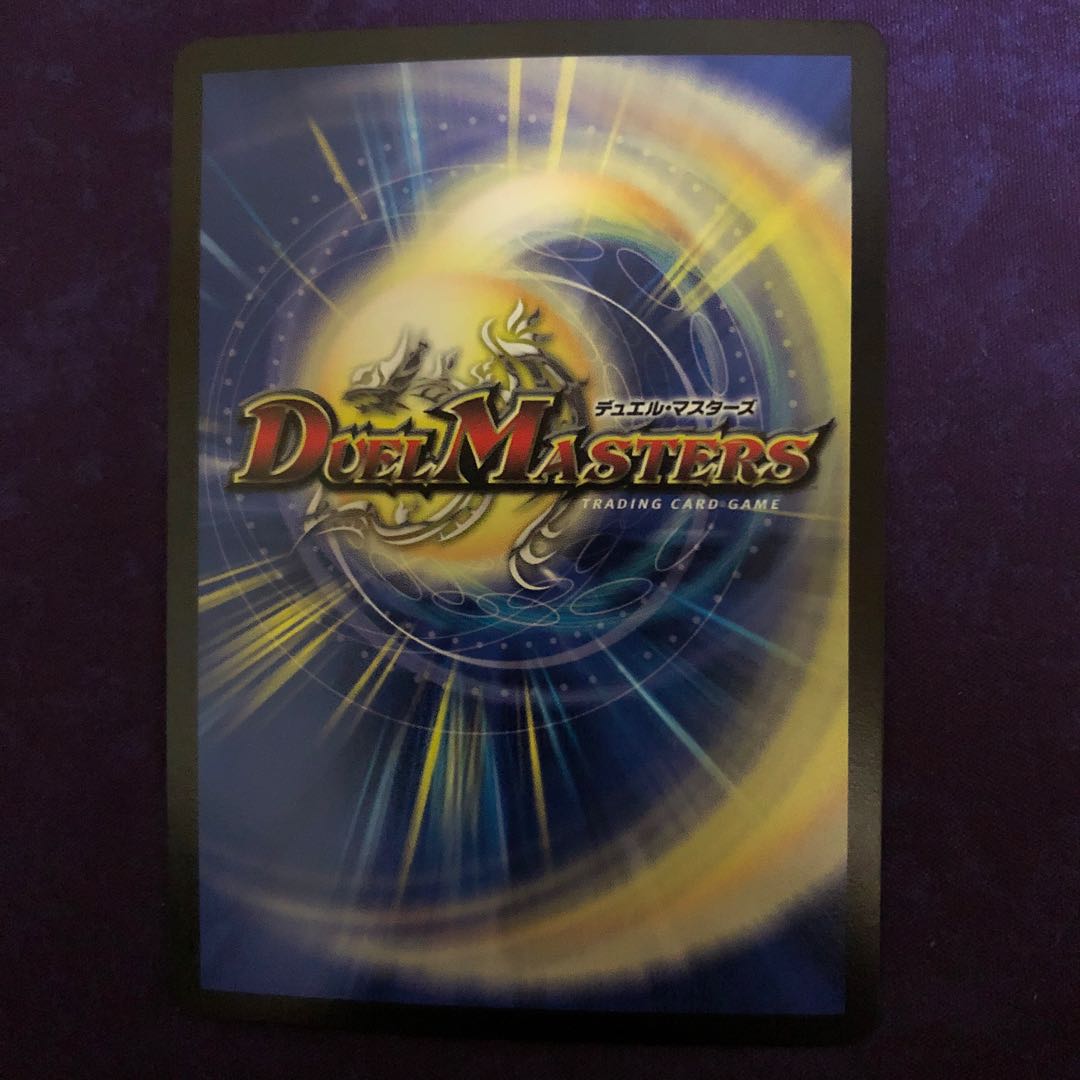 霞み妖精ジャスミン PR P64/Y18 GPプロモ