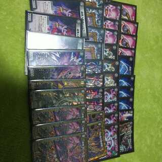 黒単デスザーク朱雀