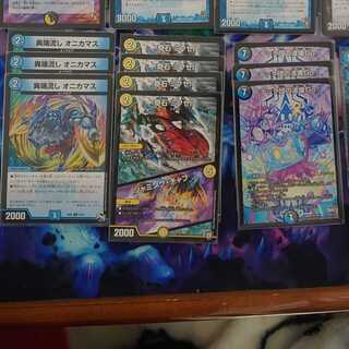 優良ノーマルまとめ売り