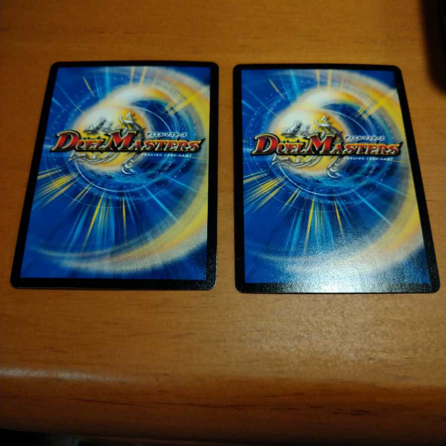 偽りの王 モーツァルト