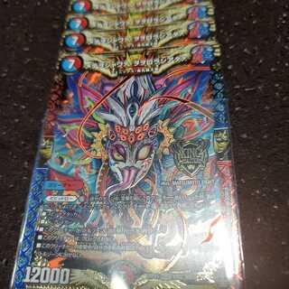 メテヲシャワァ・ヲヲロラシアタァ