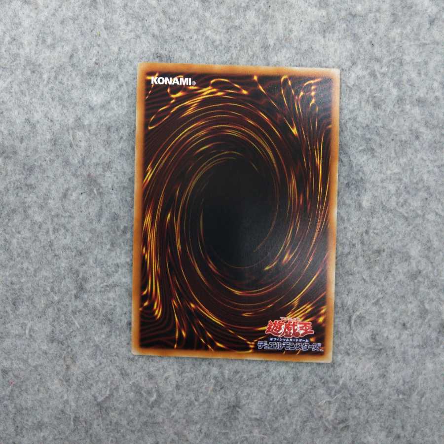 双穹の騎士アストラム シークレットレア