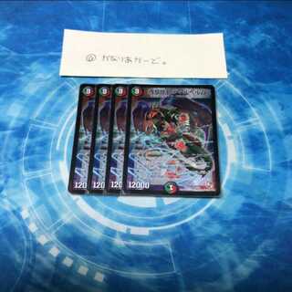 偽りの王ヴィルヘルム