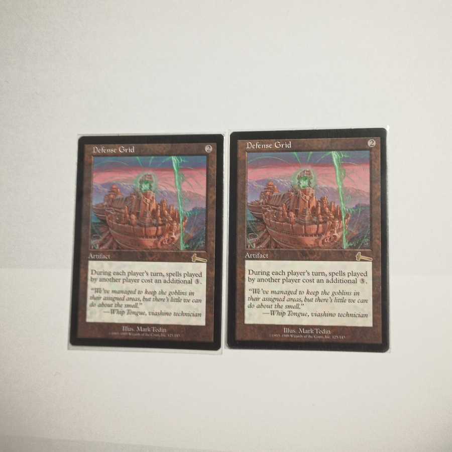 MTG 防御の光網/Defense Grid 在庫2枚