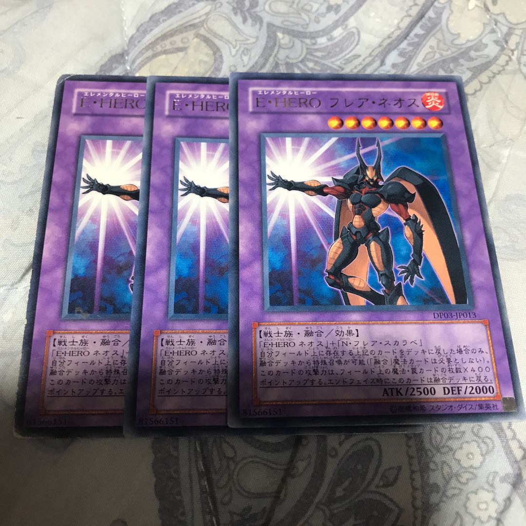 E・HERO フレア・ネオス レア　3枚