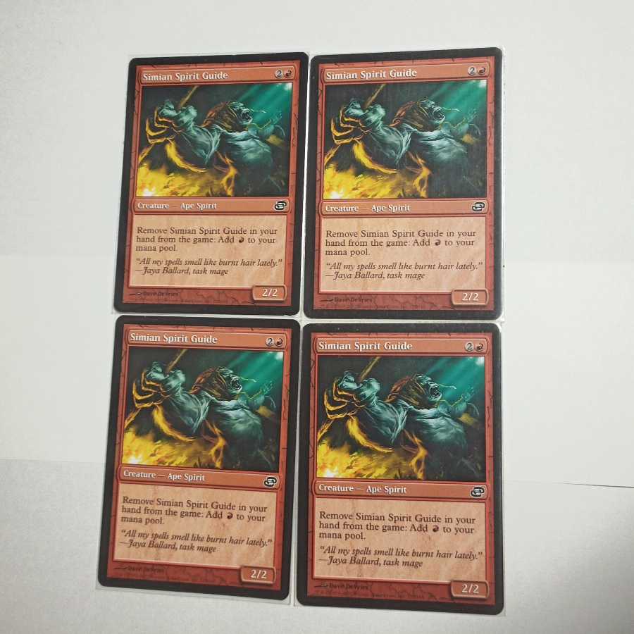 MTG　猿人の指導霊/Simian Spirit Guide　3枚セット