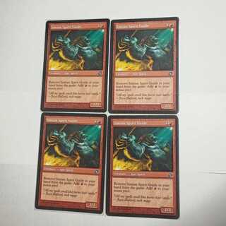 猿人の指導霊 Simian Spirit Guide 英語 Foil4枚セット
