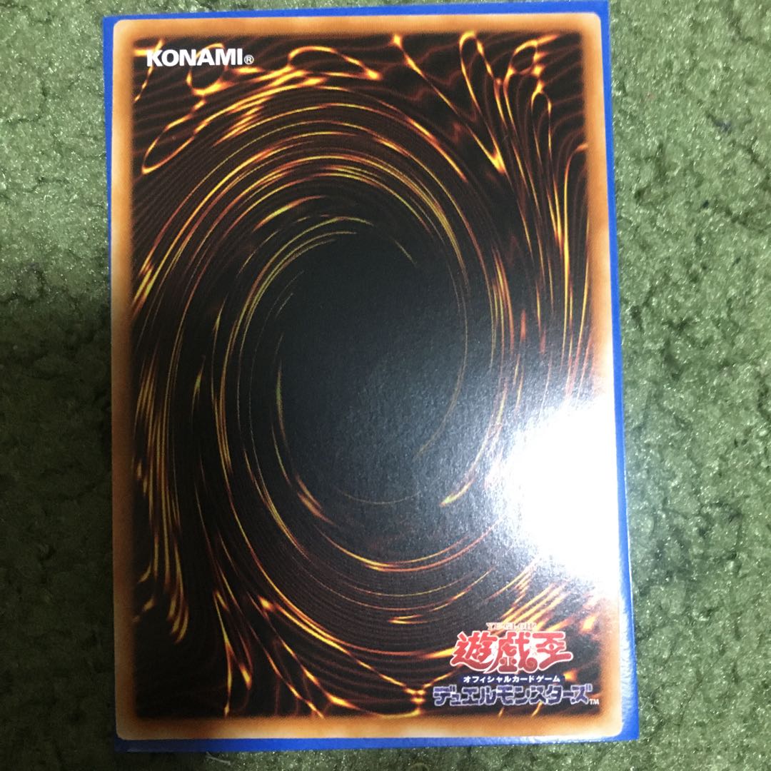 あゆみ様専用アジア版　幻獣機アウローラドン シークレットレア