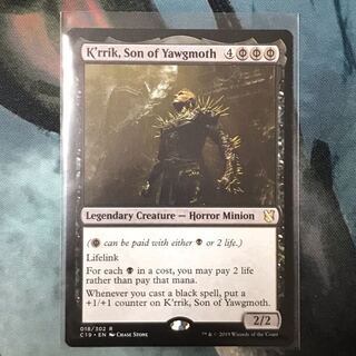 ヨーグモスの息子、ケリク