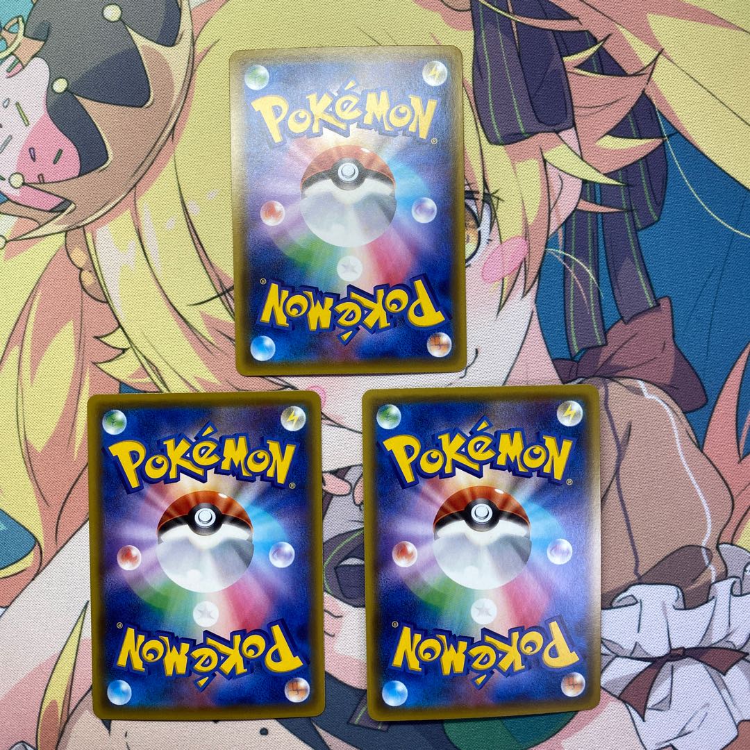 ギルガルドVMAX セット