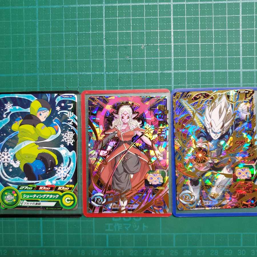 ドラゴンボールヒーローズセット+おまけ