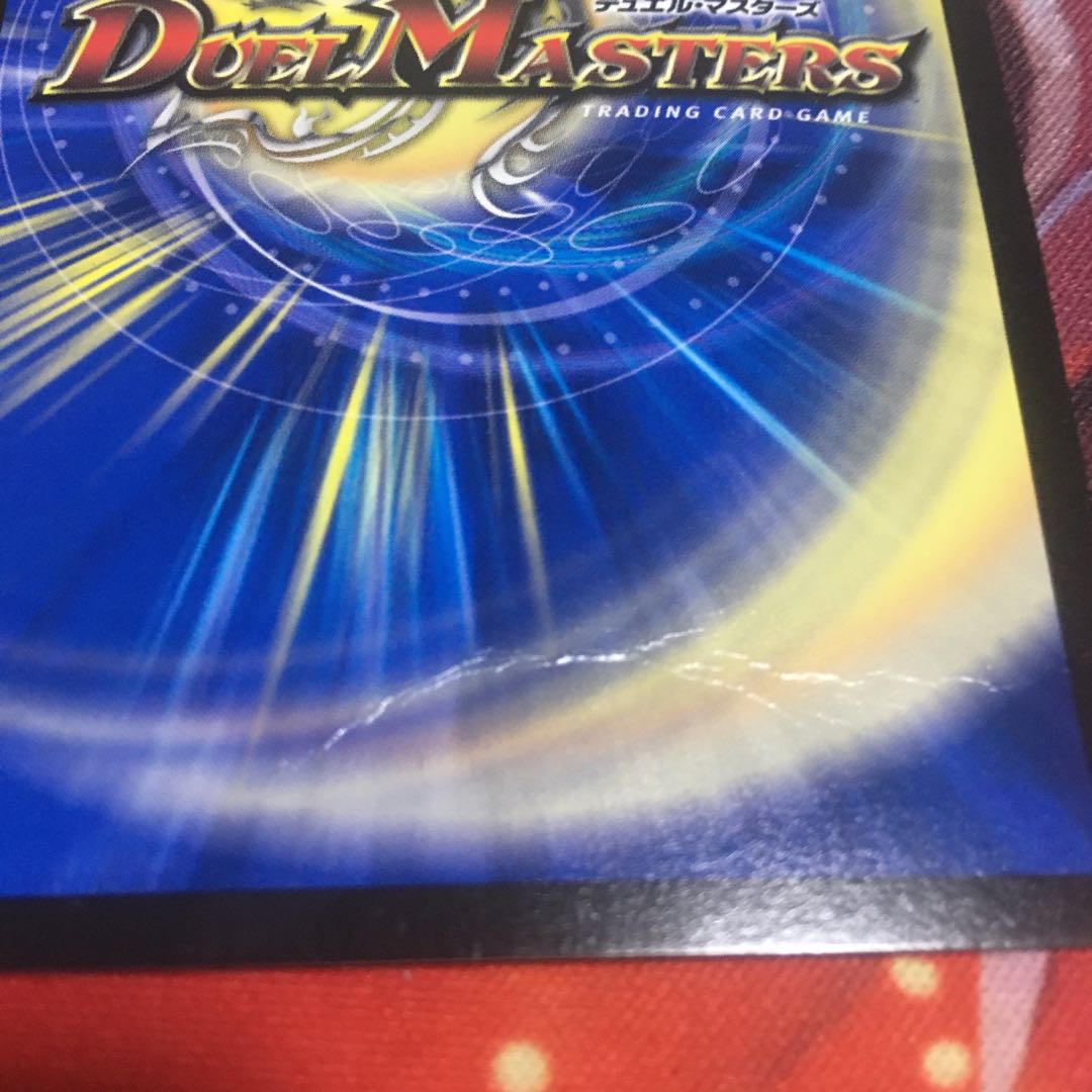 ドンドン水撒くナウ