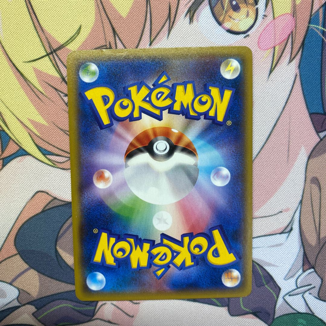 ヨコハマのピカチュウ