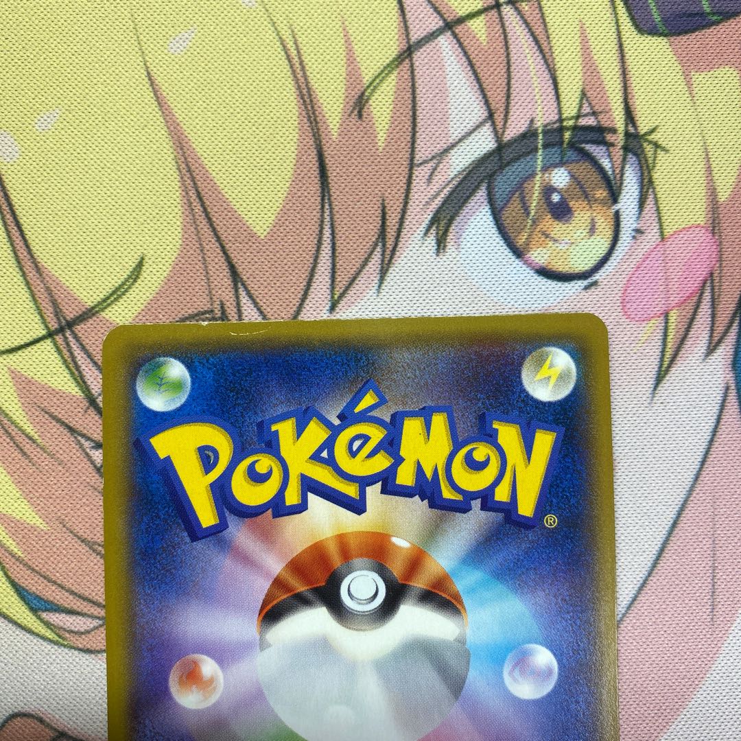 ヨコハマのピカチュウ