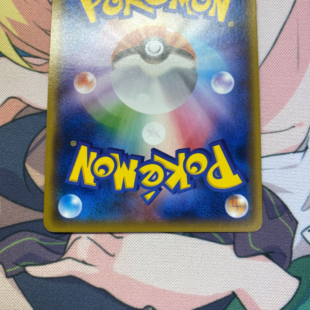 ヨコハマのピカチュウ