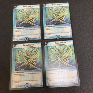 アクアハルカス 英語版