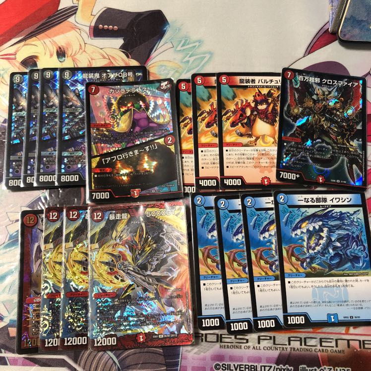 墓地ソース デッキ パーツ