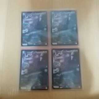 ハリケーンクロウラー