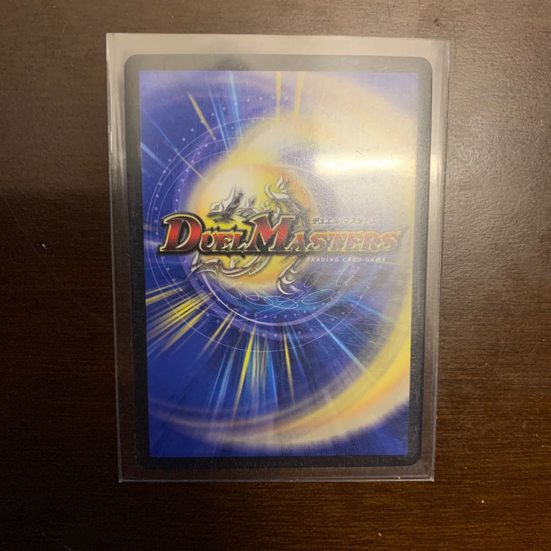 ジョギラゴン&ジョニー -Jの旅路-