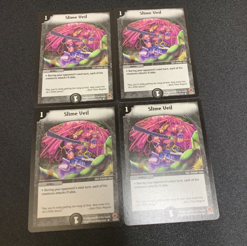 ファントムベール 英語版