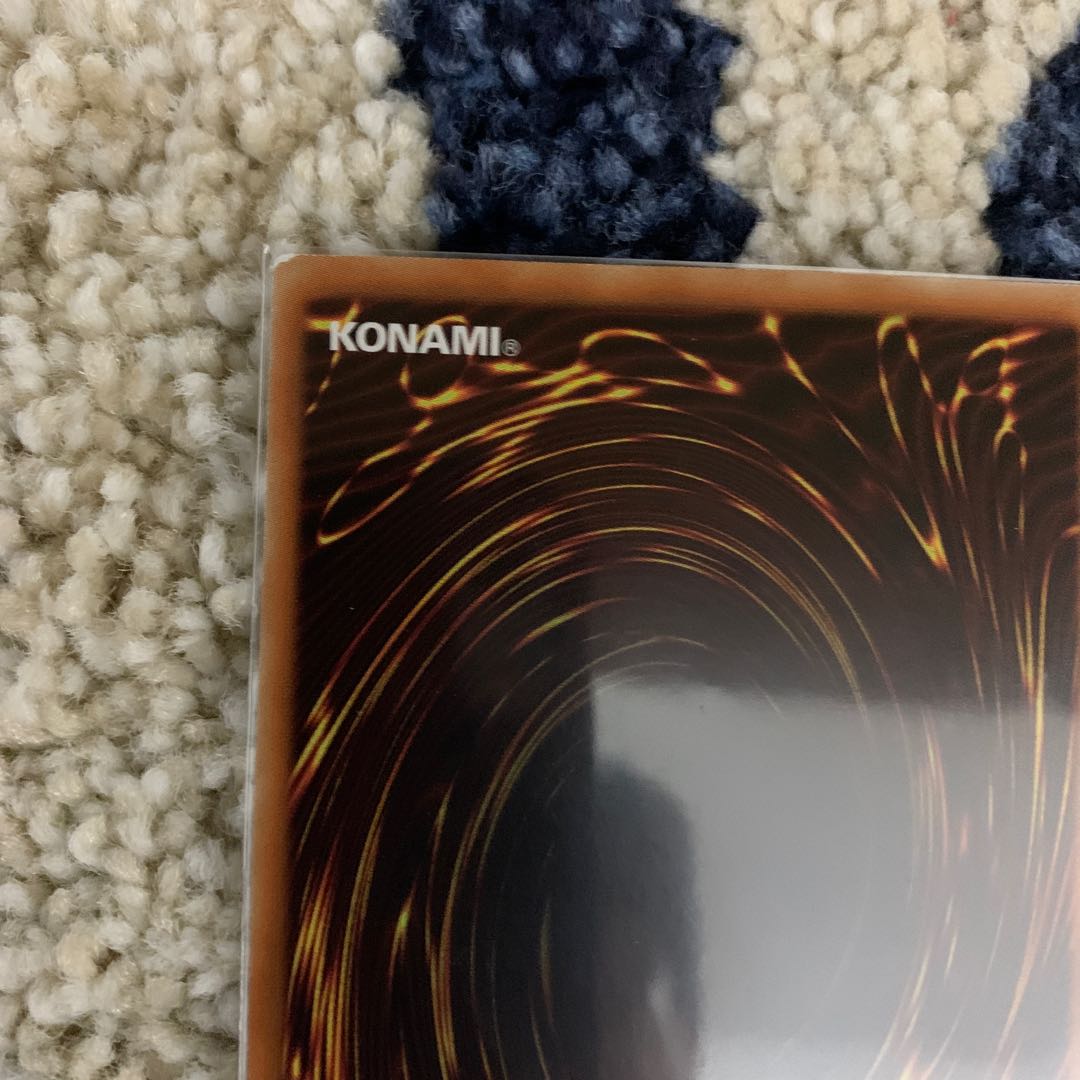 青眼の白龍 パラレル ホログラフィックレア