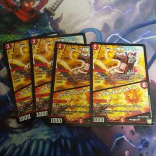 スニーク戦車 オーリー｜トゲ玉・キャノンボール R