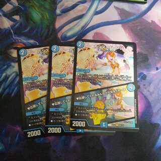 カシス・オレンジ｜応援してくれるみんなが元気をくれーる U