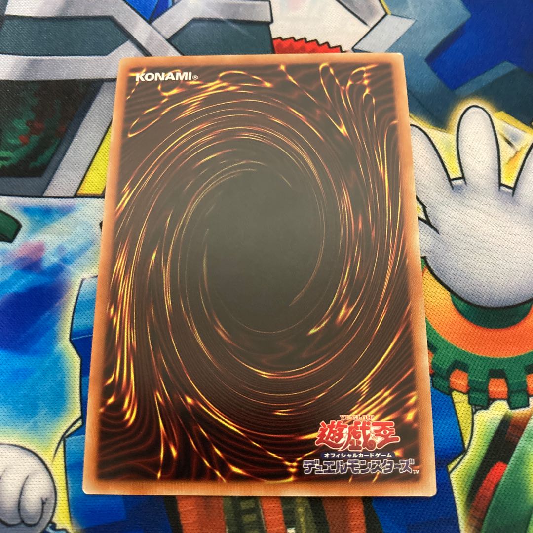 ネオ・カイザー・グライダー 20thシークレットレア