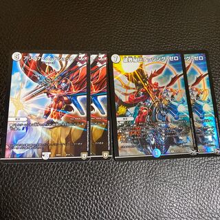 アリゾナ・ヘッドショット　破界秘伝ナッシング・ゼロ