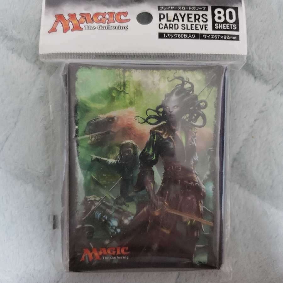 Vlaska sleeve, unopened