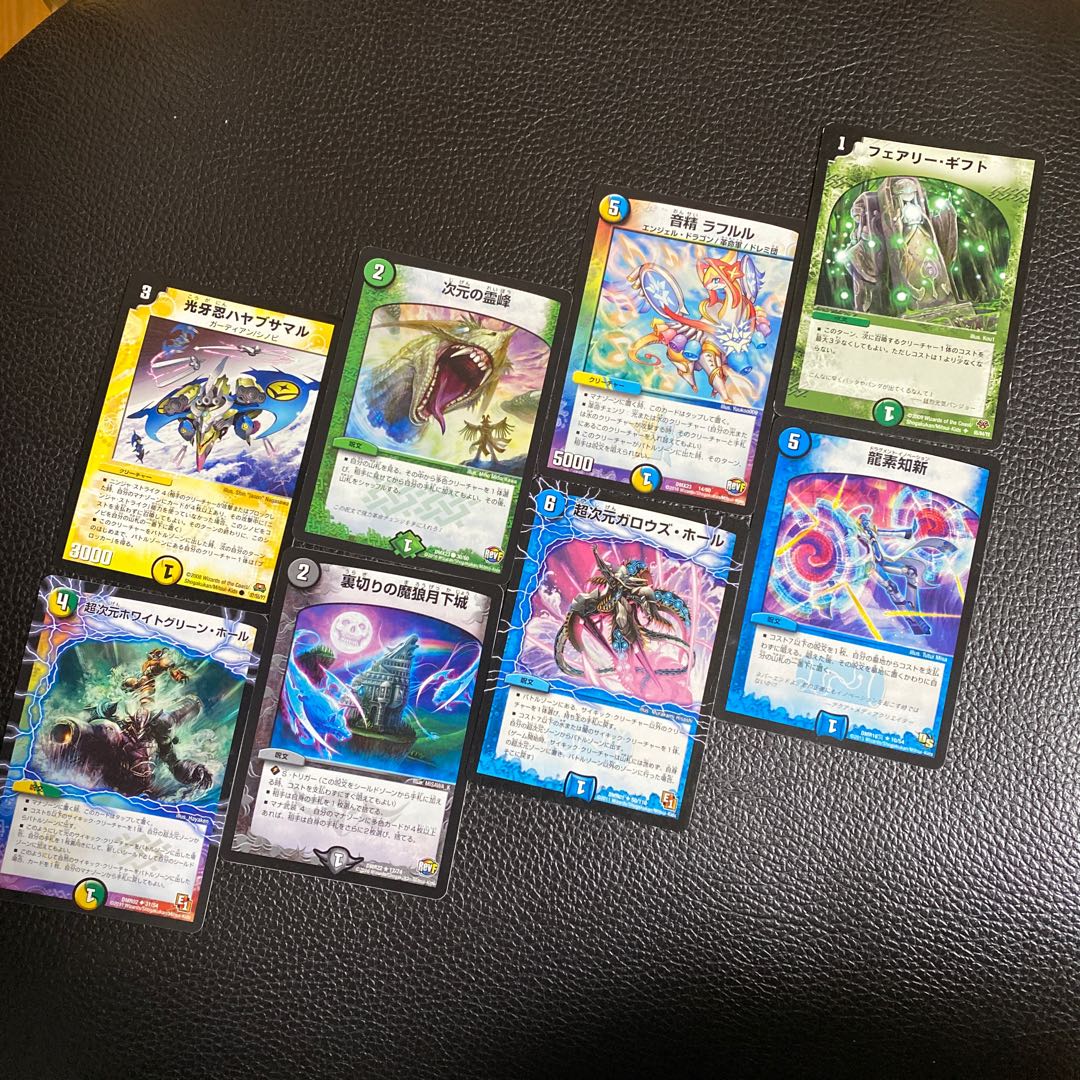 Hall of Fame Card Set