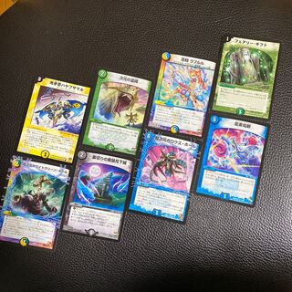 Hall of Fame Card Set