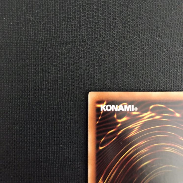 閉ザサレシ世界ノ冥神（ホログラフィック）