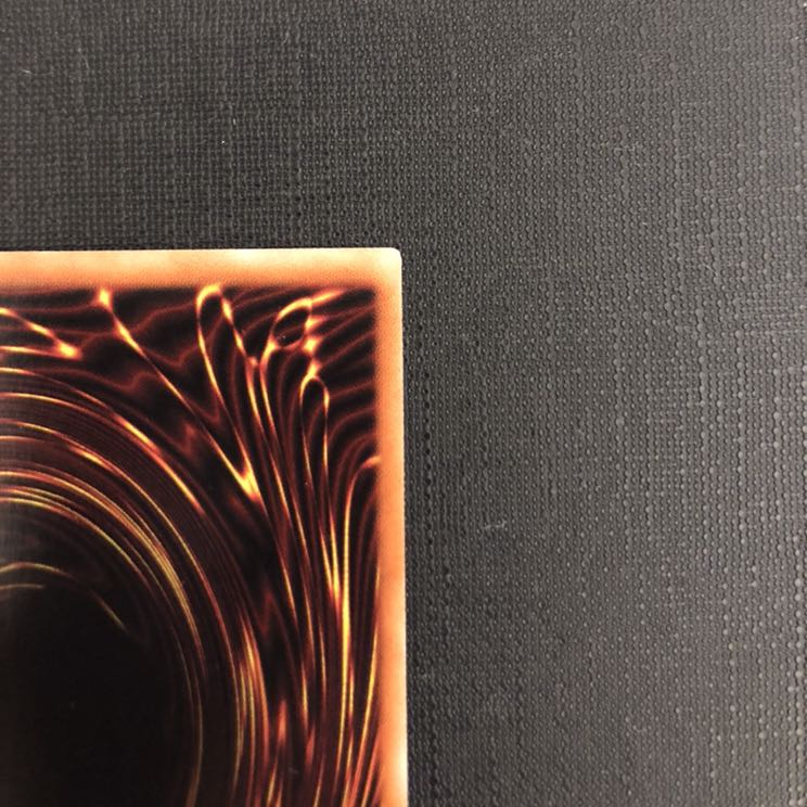 閉ザサレシ世界ノ冥神（ホログラフィック）