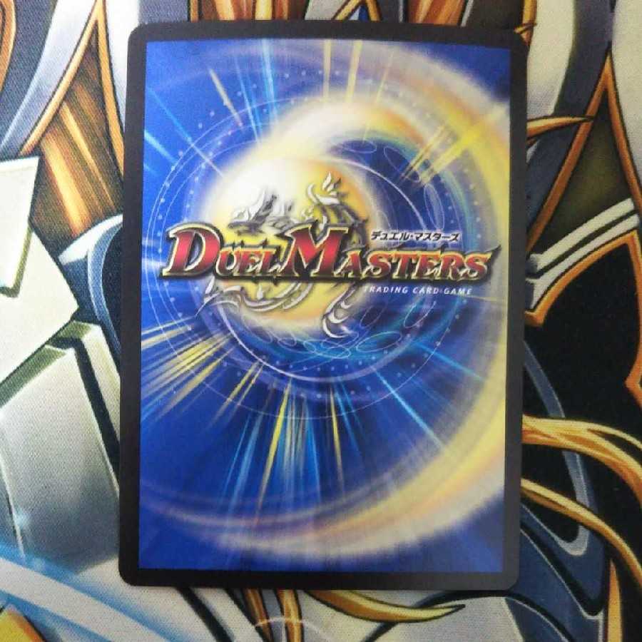 “魔神轟怒”万軍投 美品！