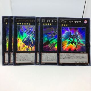 FA-クリスタル・ゼロ・ランサー 他3枚