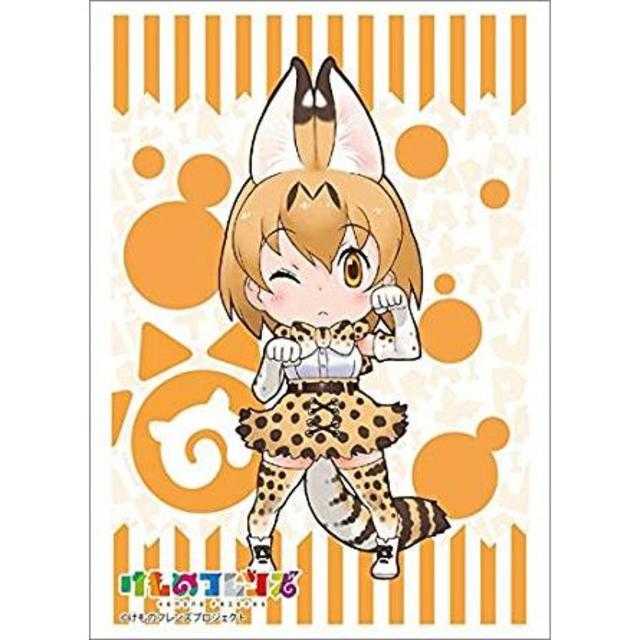 サーバル　スリーブ６０枚セット　未開封　けものフレンズ