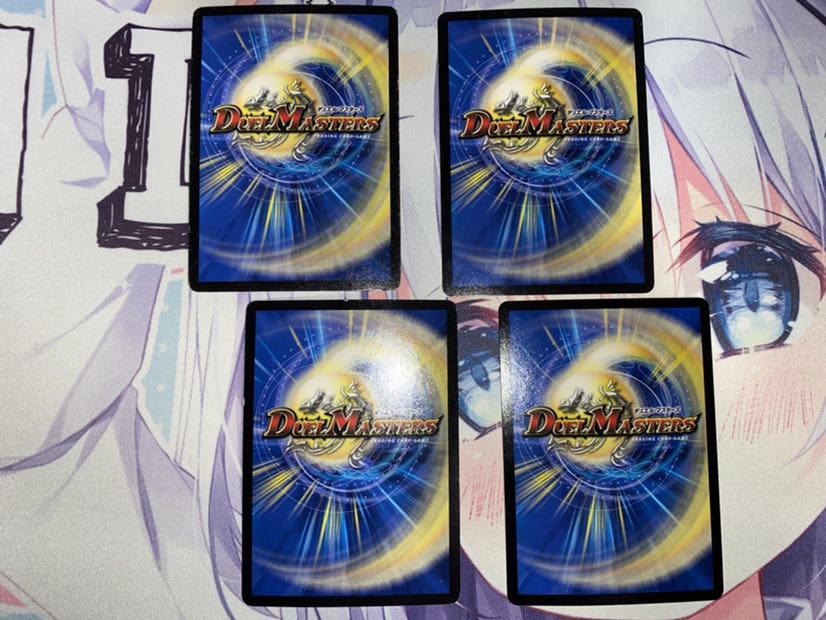 偽りの王 ヴィルヘルム