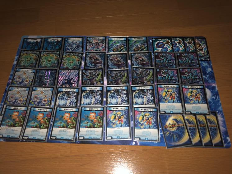 青単ムートピア